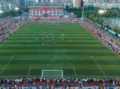 杭州在电竞,产业竞赛中,如何独树一,江南体育平台,江南体育官方网站,江南体育登录入口,江南体育app下载