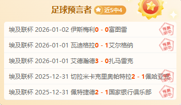 江南体育,产品,江南体育平台,江南体育平台,江南体育官方网站,江南体育登录入口,江南体育app下载