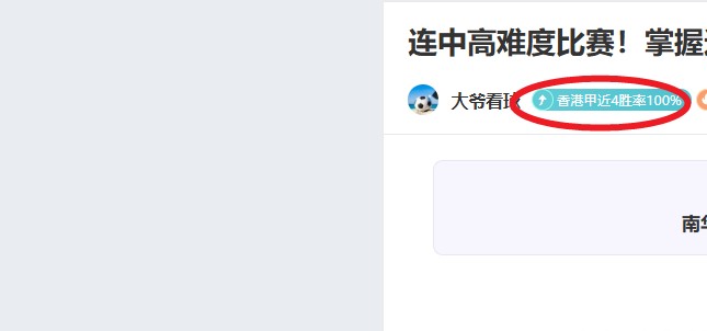 重庆站冠军,赛隆重开幕,江南体育,江南体育平台,江南体育官方网站,江南体育登录入口,江南体育app下载
