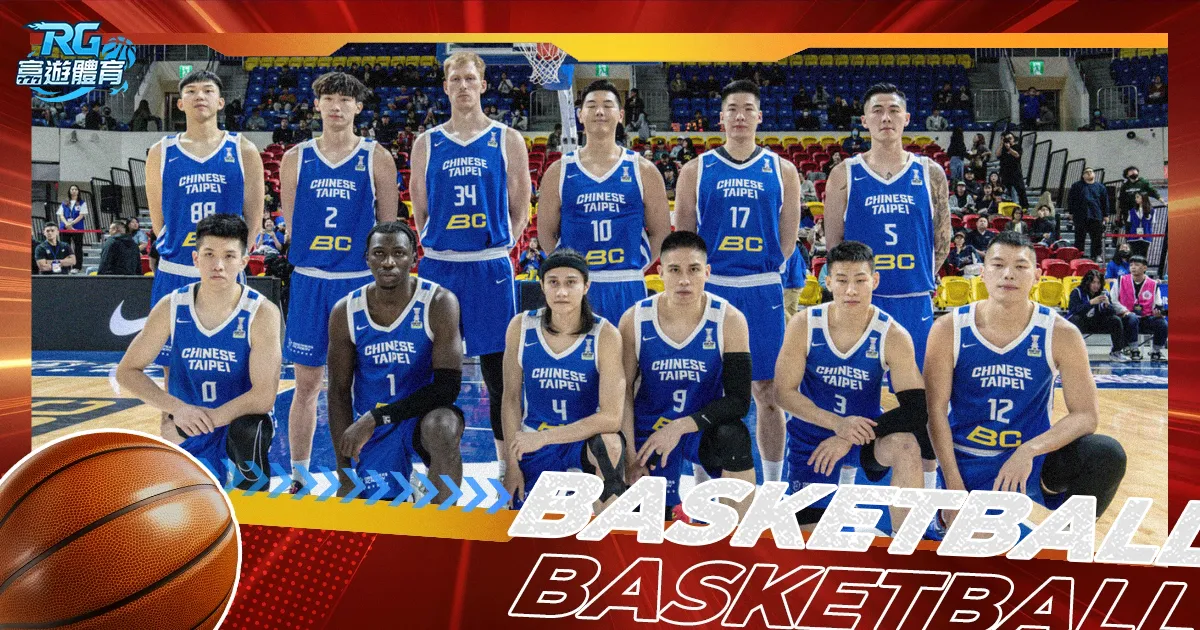 中國足協對,東亞杯超齡,球員傷病問,江南体育平台,江南体育官方网站,江南体育登录入口,江南体育app下载