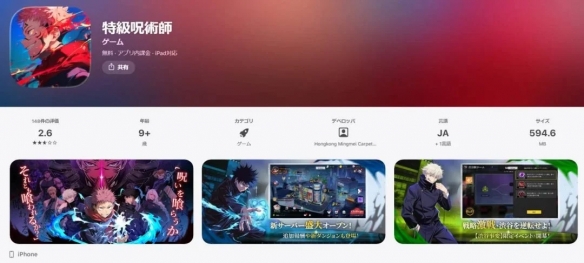 阿诺德欧冠,神级战术角,球助力皇马,江南体育平台,江南体育官方网站,江南体育登录入口,江南体育app下载