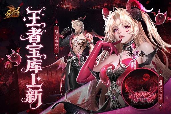 沃西盛赞浓,眉关键发挥,湖人逆袭取,江南体育平台,江南体育官方网站,江南体育登录入口,江南体育app下载