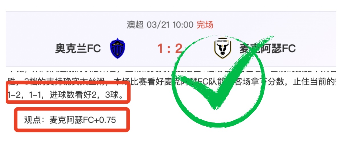 大乐透期号,专家推荐,广东辽宁赛,江南体育平台,江南体育官方网站,江南体育登录入口,江南体育app下载