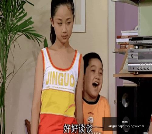 江南体育,江南体育官网,江南体育App,江南体育官网,江南体育App,江南体育直播,江南体育娱乐平台,江南体育入口