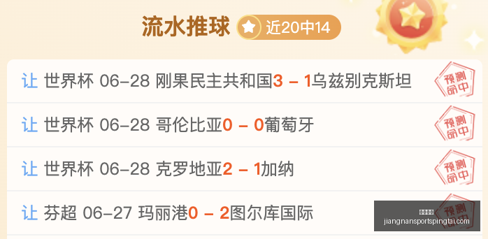 江南体育,江南体育官网,江南体育App,江南体育官网,江南体育App,江南体育直播,江南体育娱乐平台,江南体育入口