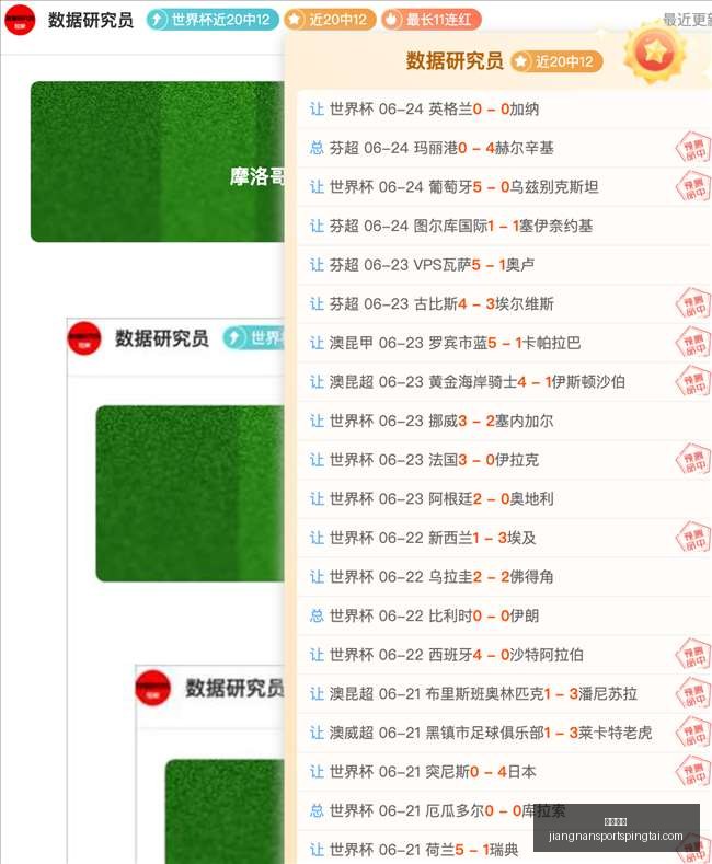江南体育,江南体育官网,江南体育App,江南体育官网,江南体育App,江南体育直播,江南体育娱乐平台,江南体育入口