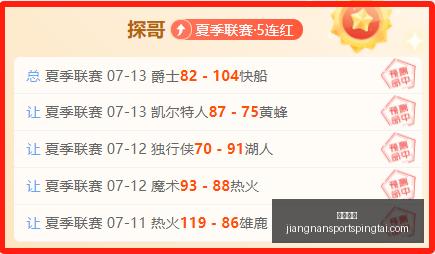 江南体育,江南体育官网,江南体育App,江南体育官网,江南体育App,江南体育直播,江南体育娱乐平台,江南体育入口