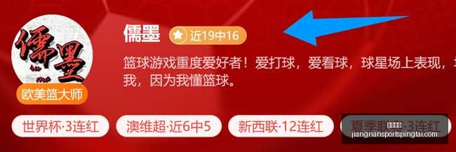 江南体育,江南体育官网,江南体育App,江南体育官网,江南体育App,江南体育直播,江南体育娱乐平台,江南体育入口