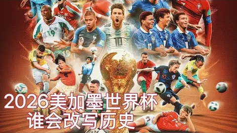 江南体育 产品 102339 gwv