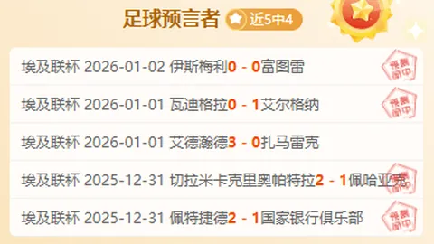 江南体育 产品 103227 co0