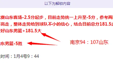 江南体育 产品 112305 8h3