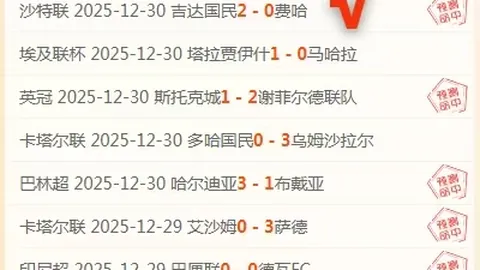 江南体育 资讯 112256 bhw