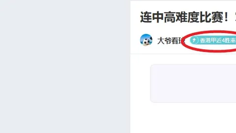 “2025年3月12日WTT重庆站冠军赛隆重开幕”