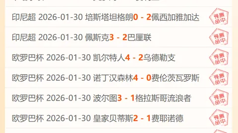 中越冲突落幕，越南如何恢复宁静？深度解析我国关键作用！