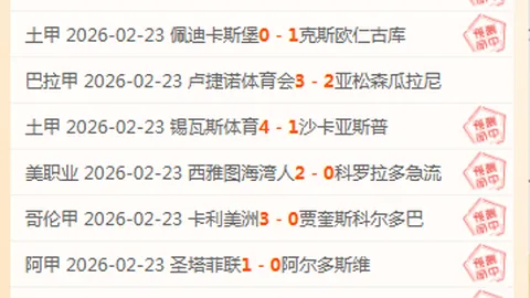 #伊蒂美食挑战！5胜3负，看伊蒂如何征服“伊蒂伊面”美味大比拼🍜🎉