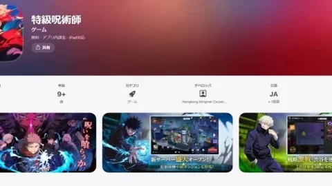 “阿诺德欧冠神级战术角球助力皇马逆袭巴萨，加盟传闻备受瞩目”