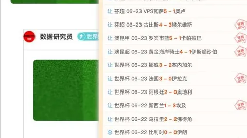 江南体育 152316 54