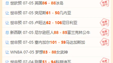 江南体育 154801 5