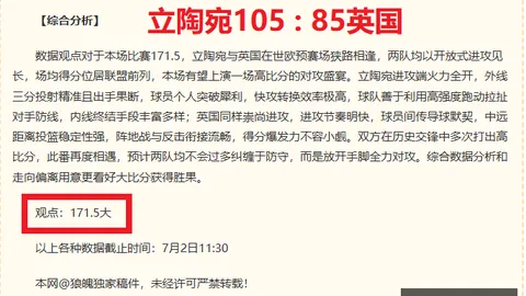 江南体育 161343 9