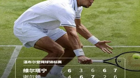 江南体育 161345 63