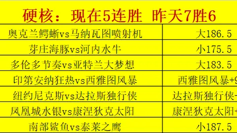 江南体育 164941