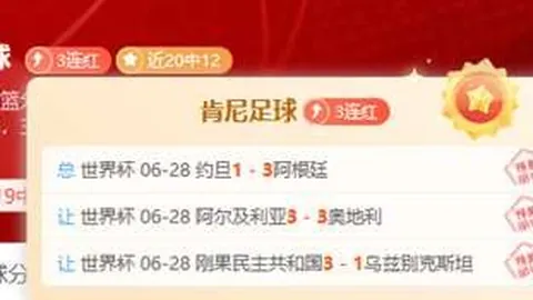 江南体育，江南体育娱乐平台， 171904
