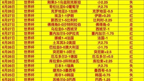 江南体育 124050 9